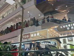-凯德MALL(西直门店)