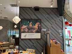 -云海肴·汽锅鸡·云南菜(东坝金隅店)
