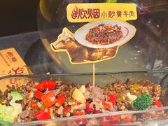 -炊烟小炒黄牛肉(浦东世纪汇店)