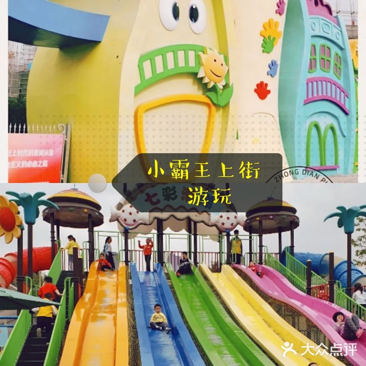 [礼花]宝宝👶🏻的免费艺术照来啦啦啦～