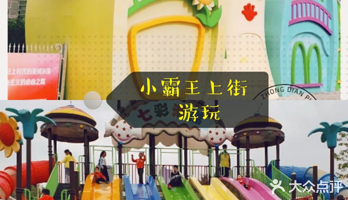 [礼花]宝宝👶🏻的免费艺术照来啦啦啦～