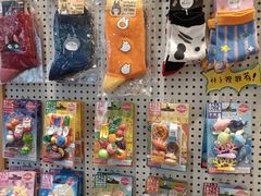 -猫的天空之城概念书店(杭州南宋御街店)