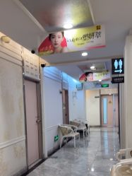 -深圳阳光医疗美容医院·旗舰店