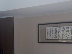 -沈灶河豚宴·河豚融合餐厅(汉中路店)