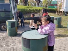 -菊园百果园