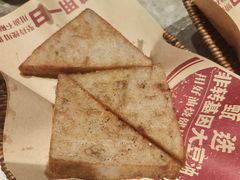 -老福洲·三十年福州味(斗东店)