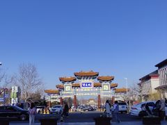 -威海华夏城景区