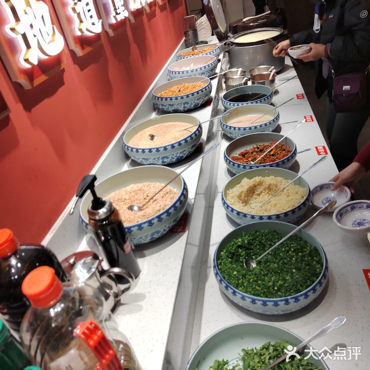 看洪崖洞美景吃重庆美食