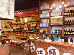 零售区-好灶头妈妈菜·柴火灶台鱼·千岛湖土菜地标美食