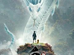 -AMG海上明珠影城(上海环球港RealDCinema店)