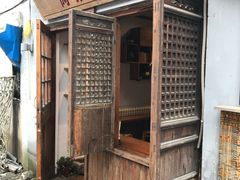 门面-阿木舂记·特色小吃(平江路店)