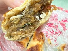 -宫廷糕点铺