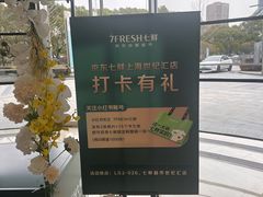 -上海世纪汇广场