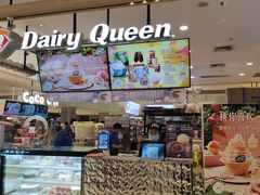 -DQ·蛋糕·冰淇淋(合生汇店)