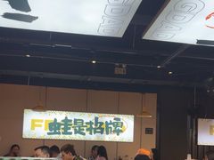 -蛙老爹·蜀香美蛙鱼头(王家湾店)