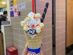 -DQ·蛋糕·冰淇淋(手工定制蛋糕长泰广场店)