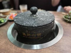 -蘑界·野生菌火锅(深业上城店)