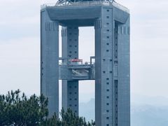 -白云山风景名胜区