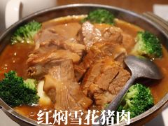 -闽和南(深圳万象城店)