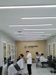 -朗峰专业美发沙龙