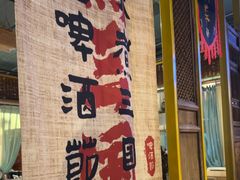 -水煮三国·川鲁江湖菜(香山店)