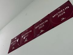 -静一餐厅·湖北菜(前门店)