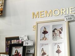 -海马体照相馆(天津世纪都会店)
