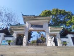 -石钟山
