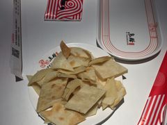 -鱼酷活鱼烤鱼(恒隆广场店)