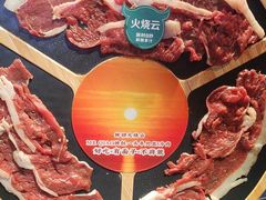 -乔先生涮肉·鲜活牛羊肉火锅(塘沽店)