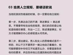 -曼朗心理咨询·旗舰店