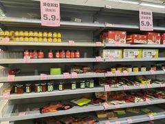 -百佳永辉(名盛广场店)