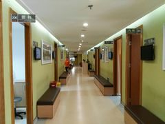 -爱康国宾体检中心(建国门分院)