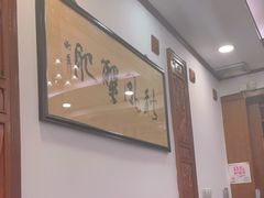 -王宝和酒家(黄浦店)