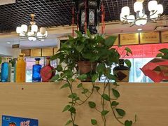 -莒县世起全羊馆(塔桥人家店)