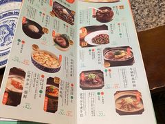 -南京大牌档(苏州中心店)