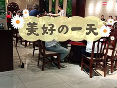 -好妈王饺子(滂江街店)
