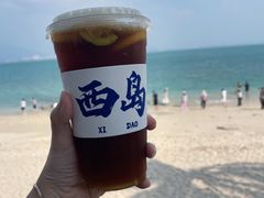 -三亚西岛海洋文化旅游区