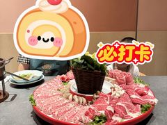 -鸿福南门涮肉(窑洼湖店)