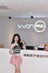 -维秘形体医美 M·VVON医生集团