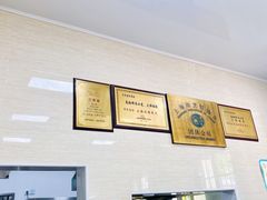 大堂-万寿斋(山阴路店)