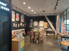 -和美电影艺术中心(万国城店)