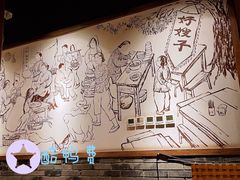 -好嫂子酱猪手•农家菜(学院南路店)
