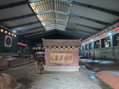 -泸州老窖景区