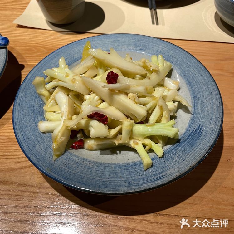 荣小馆