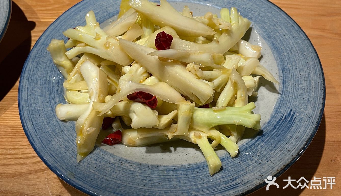 荣小馆