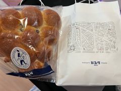 -都恩客(高岛屋百货店)