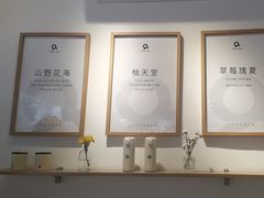 -Cafe on warm(丹霞店)