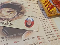 -长顺参鸡汤店(西塔总店)