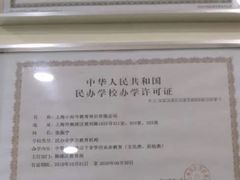 -小问号·科学启蒙·逻辑思维·阅读素养·口才演讲(杨浦合生汇中心)